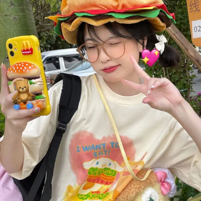 好好学吧